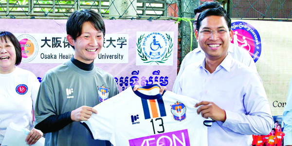 ការប្រកួតបាល់ទាត់កុមារពិការខ្សោយសតិបញ្ញានិងអូទីស្សឹម 