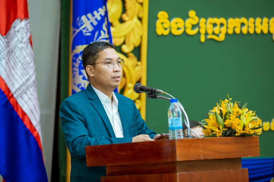 មន្ត្រីមកពីអង្គភាពចំណុះនានានៃទីស្តីការគណៈរដ្ឋមន្ត្រី ប្រមាណជាង ៥០រូប ត្រូវបានអញ្ជើញឱ្យចូលរួមនៅក្នុងសិក្ខាសាលាផ្សព្វផ្សាយ