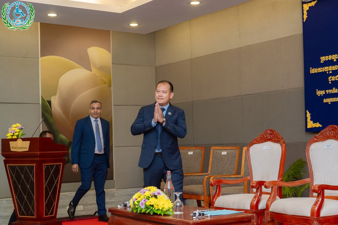 ជនបង្គោលមកពីក្រសួង ស្ថាប័ន ចំនួន៤០ ទទួលបានការបណ្តុះបណ្តាលអំពីក្របខណ្ឌតាមដាន និងវាយតម្លៃការអនុវត្ដផែនការយុទ្ធសាស្ដ្រជាតិស្ដីពីពិការភាពឆ្នាំ២០២៤-២០២៨